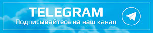 Телеграм канал 73.spravkigarant.ru Телеграм канал 73.spravkigarant.ru